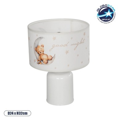 GLOBOSTAR® MOON 204-0023 Παιδικό Επιτραπέζιο Φωτιστικό Πορτατίφ με Ντουί 1 x E27 AC 220-240V IP20 - Πολύχρωμο - Μ24 x Π24 x Υ32cm